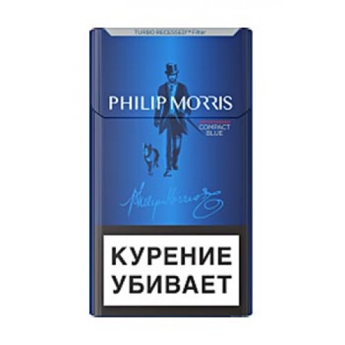 philip-morris-compact-blue-500x500-1